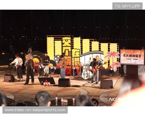 体育赛事与音乐节合办，引爆年轻观众潮流