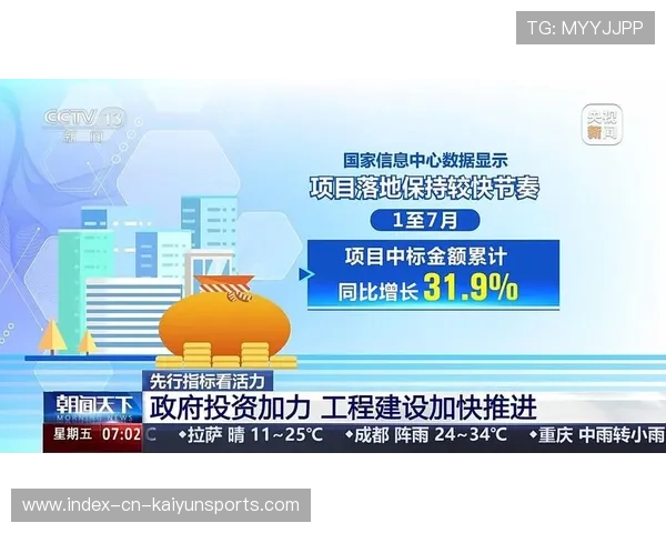 BLG边路换线拆塔，推进节奏拉满